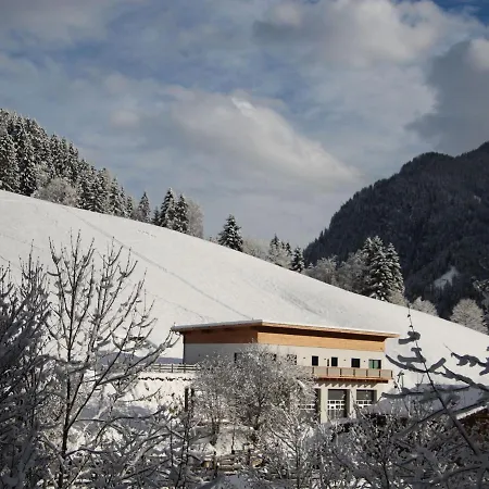 Superior Apartment Near Saalbach Hinterglemm With Sauna Viehhofen